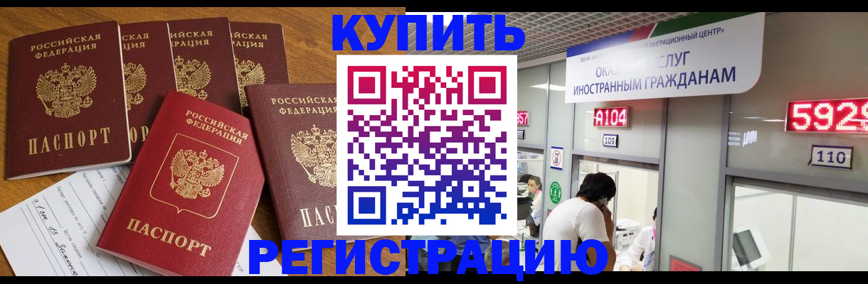 форма 3 в Камешково